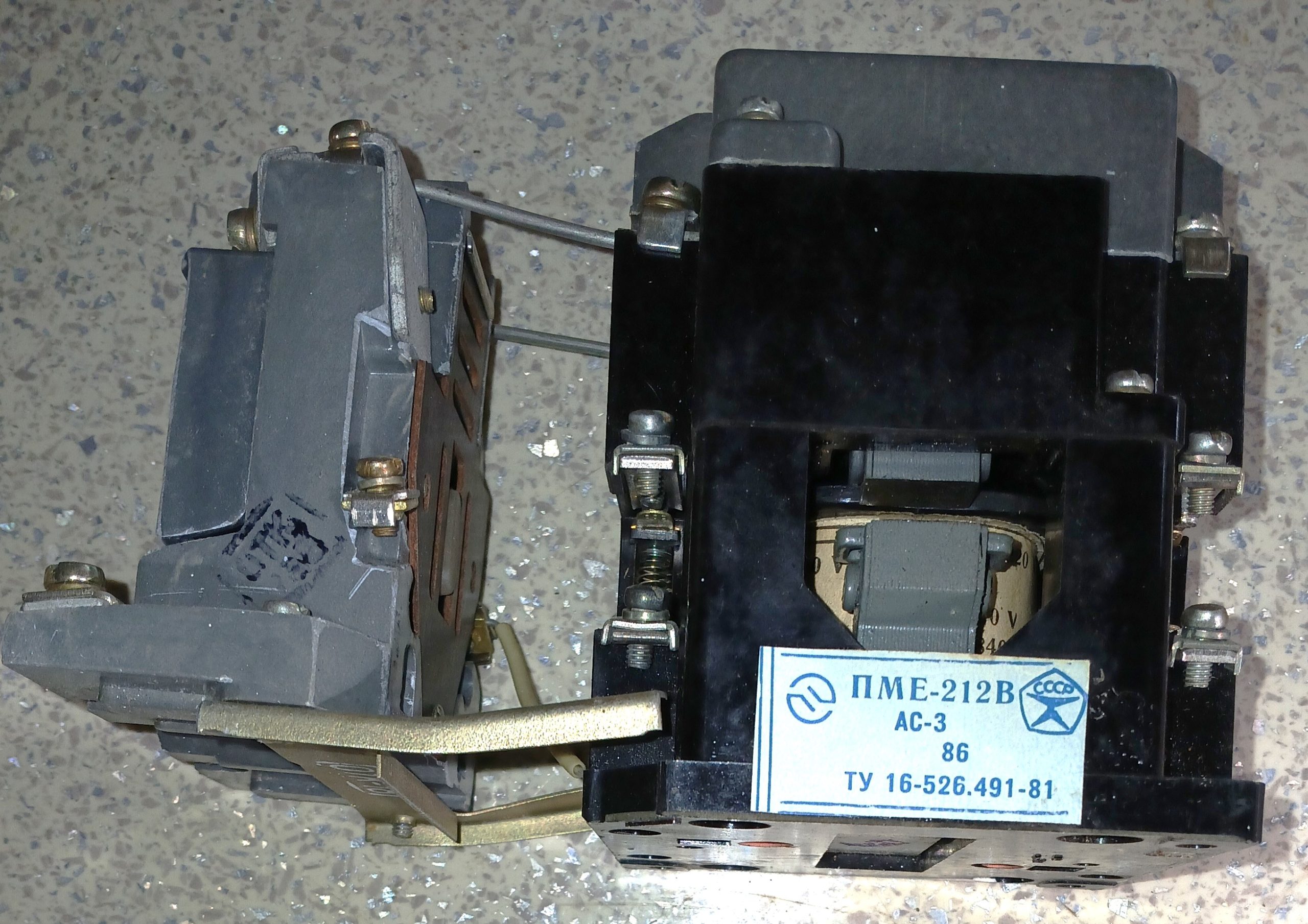 ПМЕ-212В (кат.~220V)