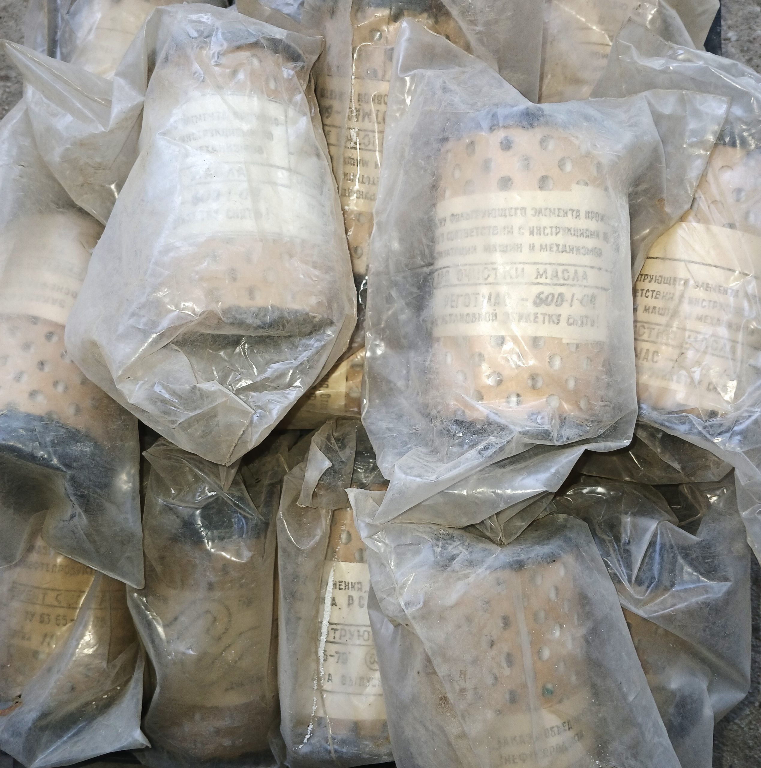 Реготмас 600-1-04 -Элемент фильтрующий — изображение 2