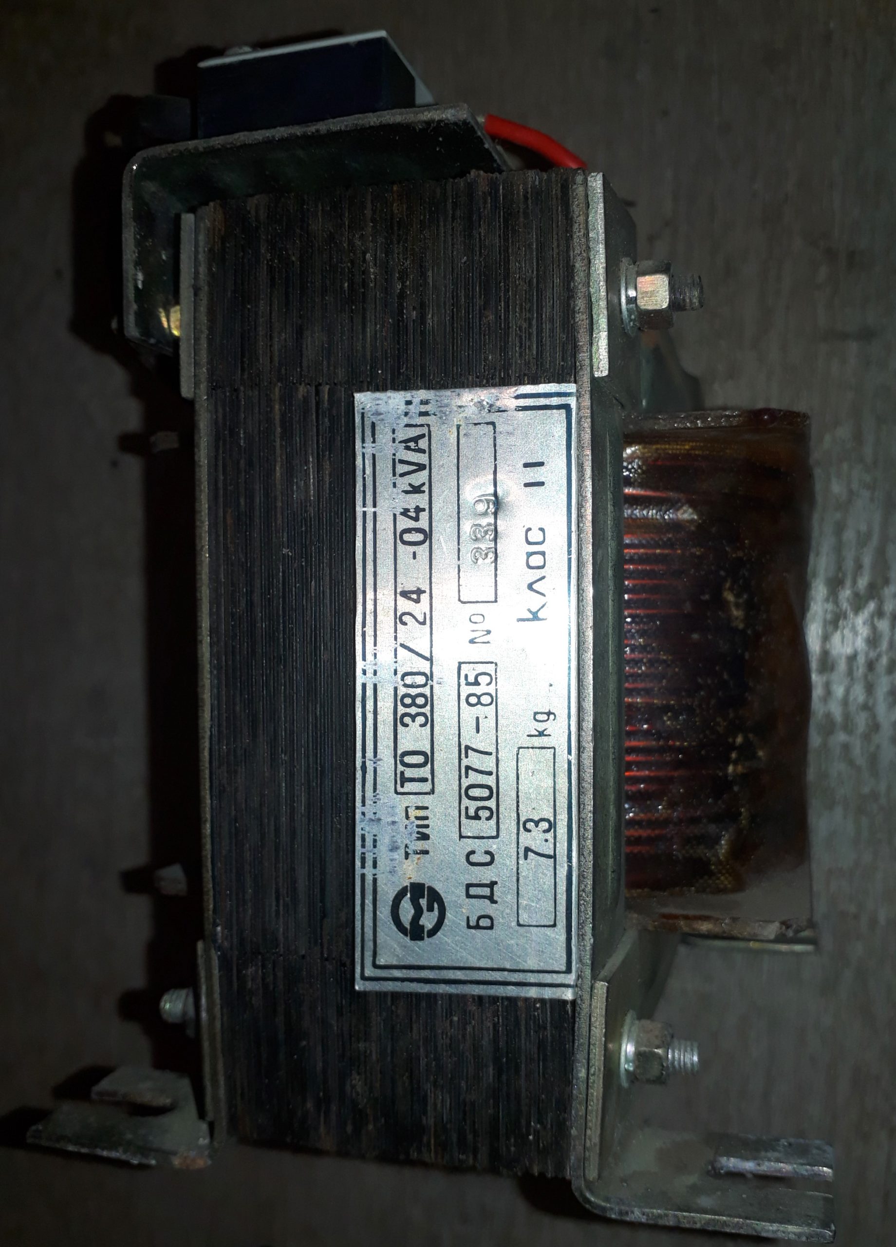 ТО 380/24 -Трансформатор 0,4kVA — изображение 2