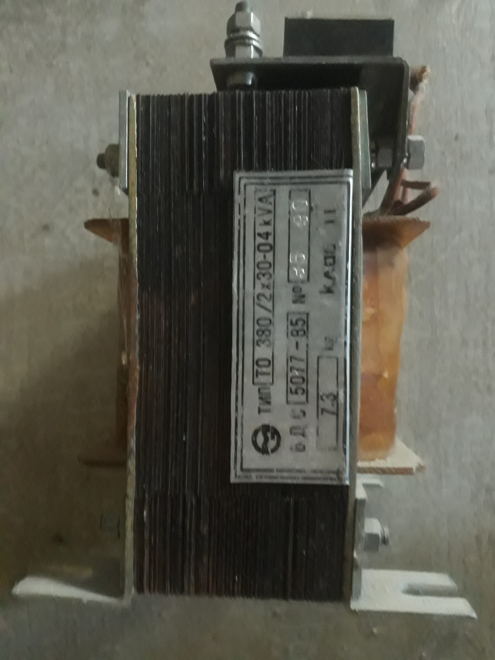 ТО 380/30х2 -Трансформатор 0,4kVA