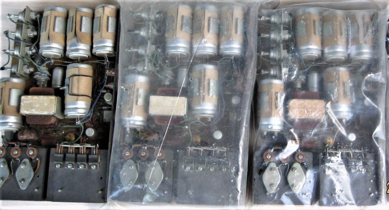 СН12(М) Cтабилизатор 2С42-65