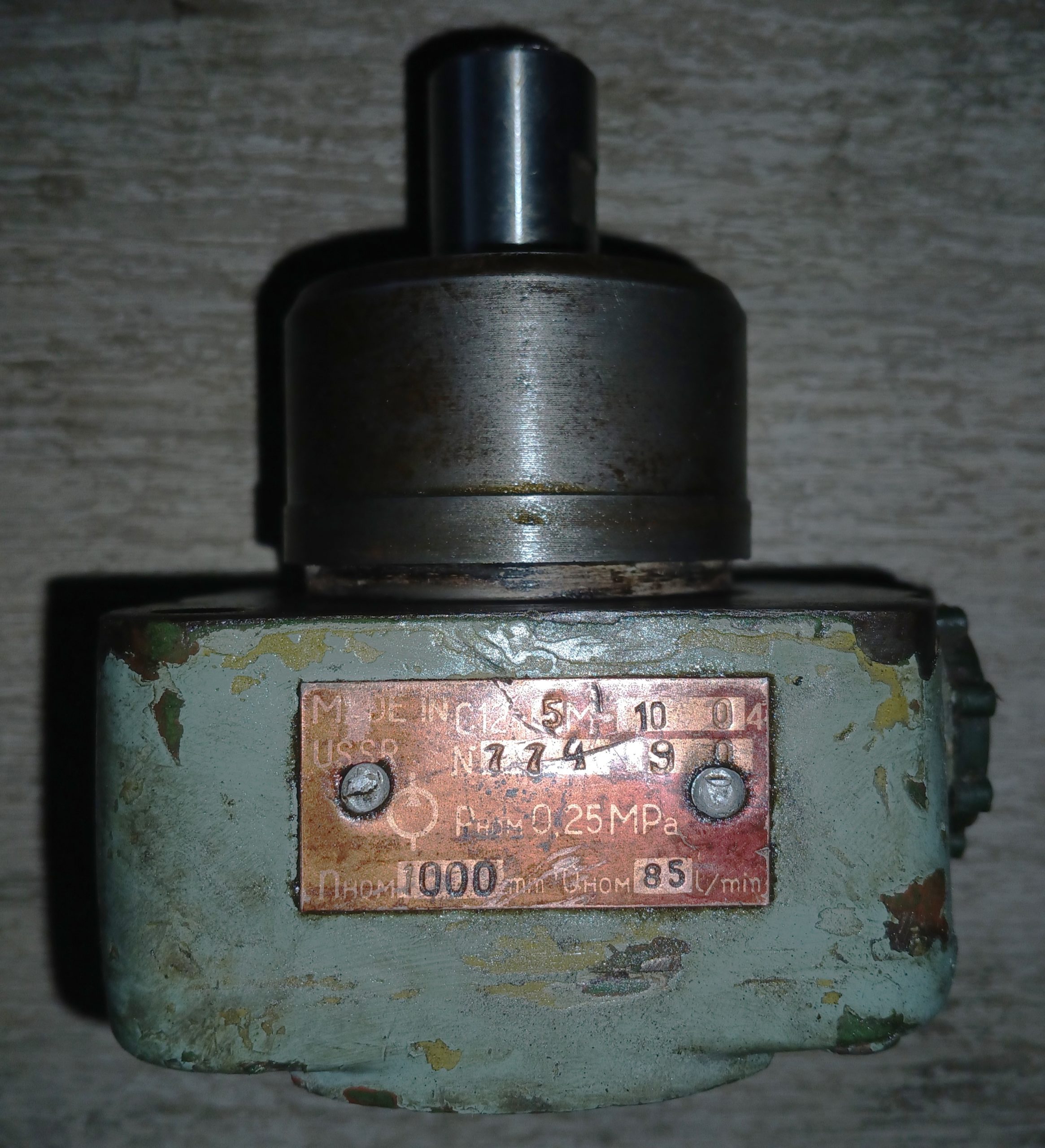 С12-5М-10 -насос для смазки