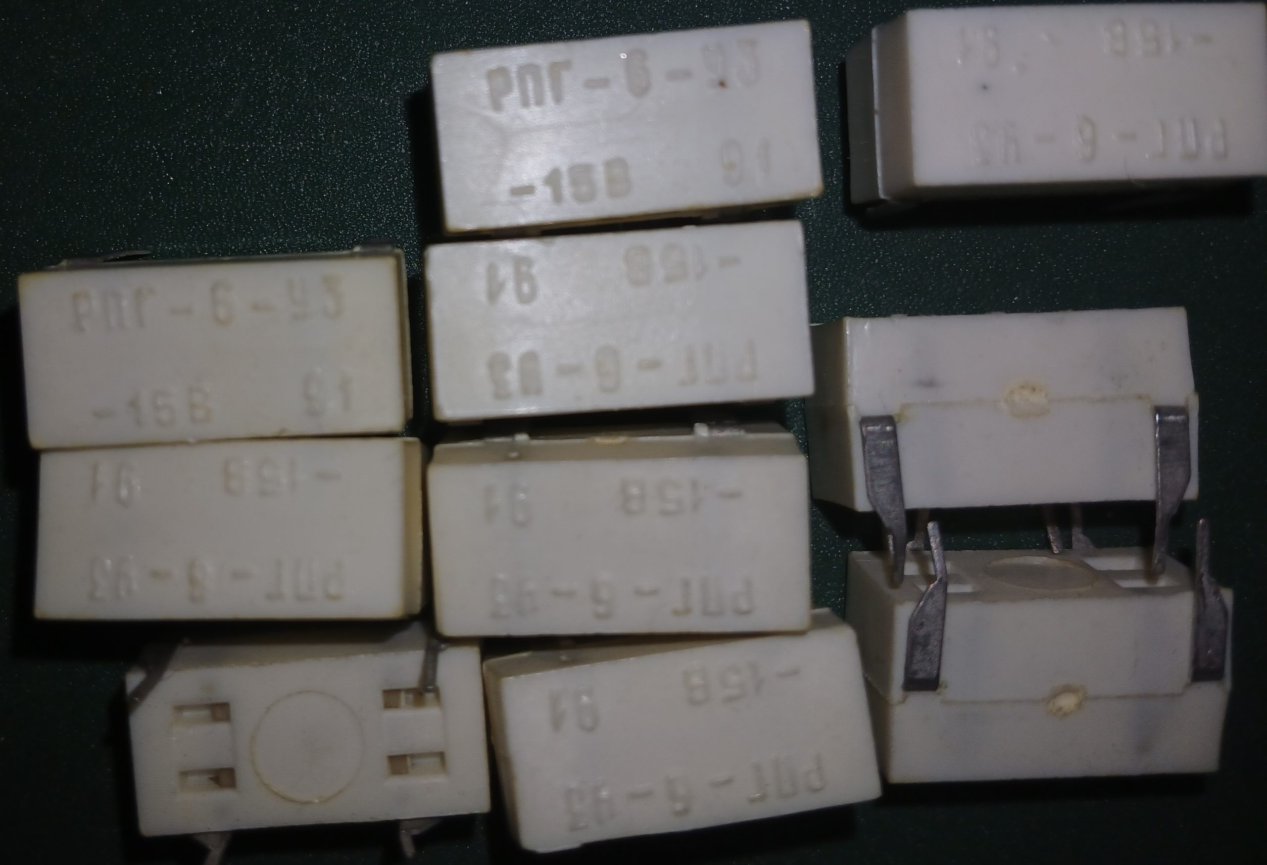 РПГ-6-У2(=15V) — изображение 2