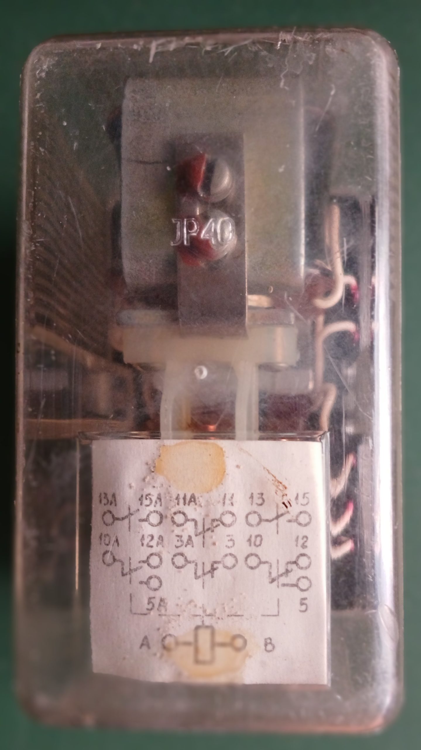РПУ-2-51222У3А(=24V) — изображение 3