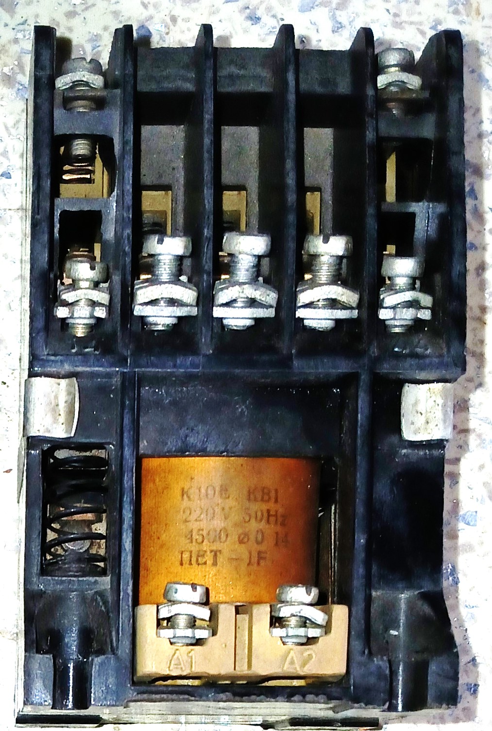 Пускатель К10Е 220V