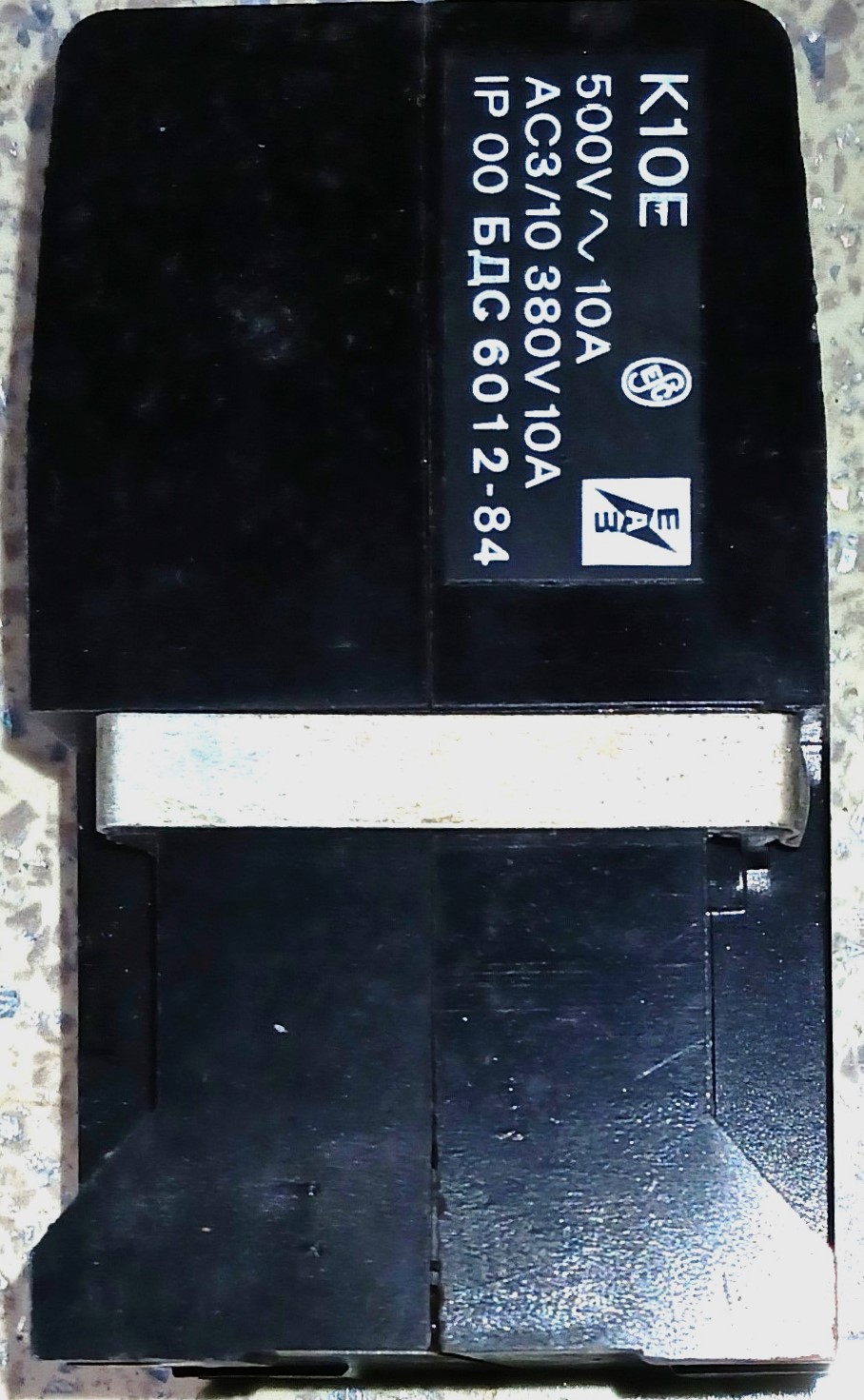 Пускатель К10Е 220V — изображение 2