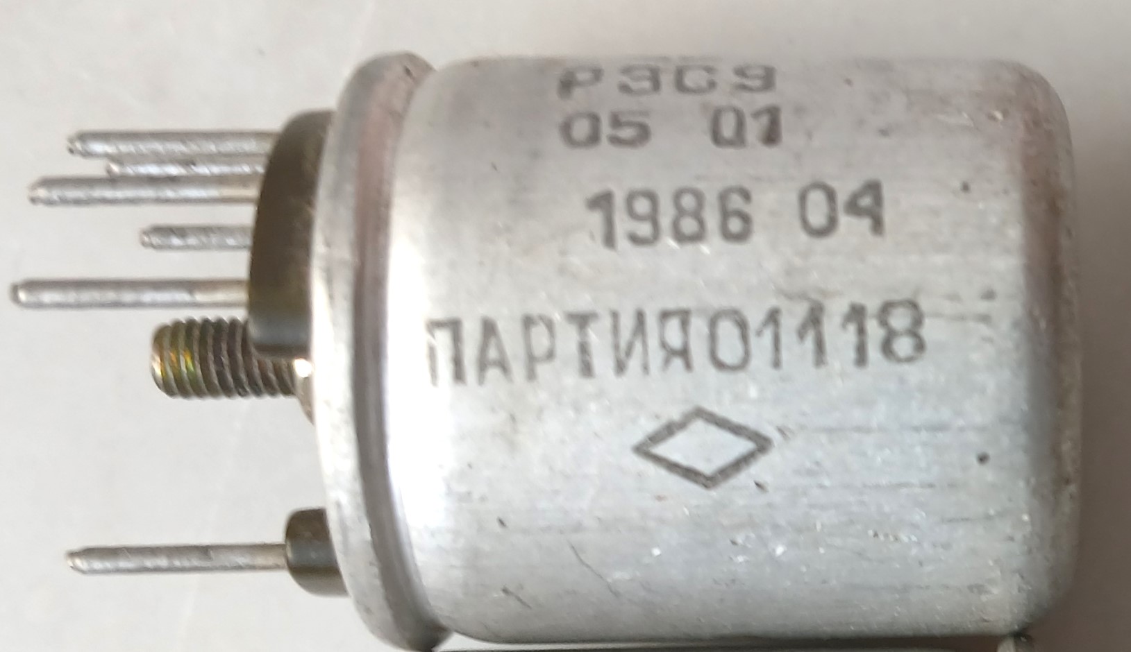 РЭС9 (РС4.529.029-05 01)