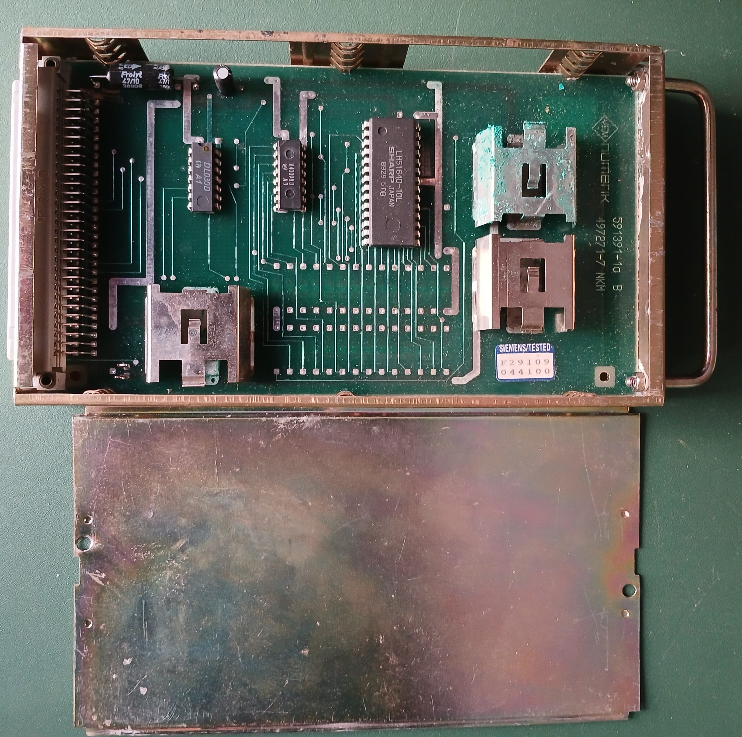 RAM-кассета 497271-7 (CNC-H645)