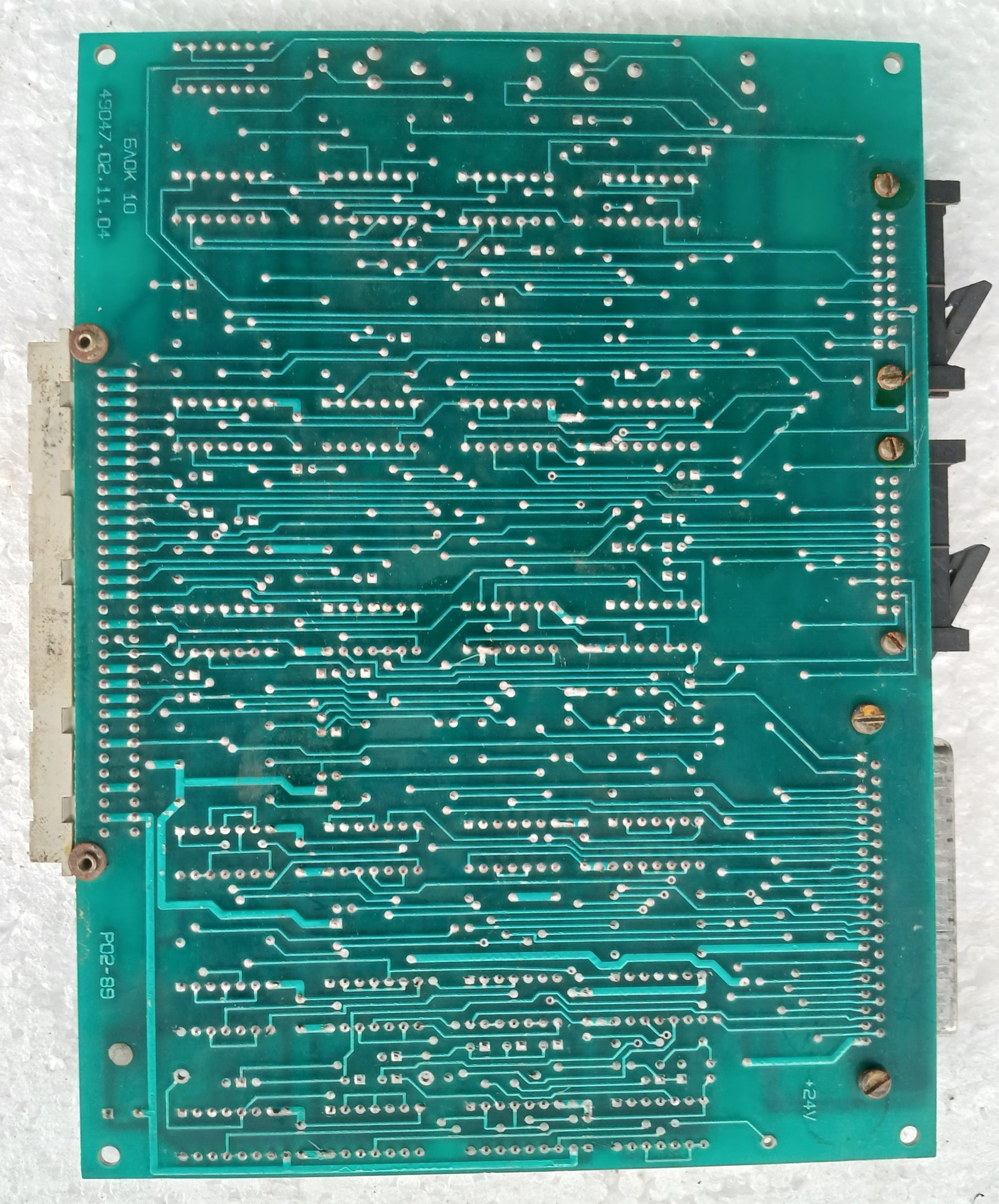 Блок 10 (УУТК-10У) — изображение 2