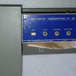Терморегулятор РТ-2В 
