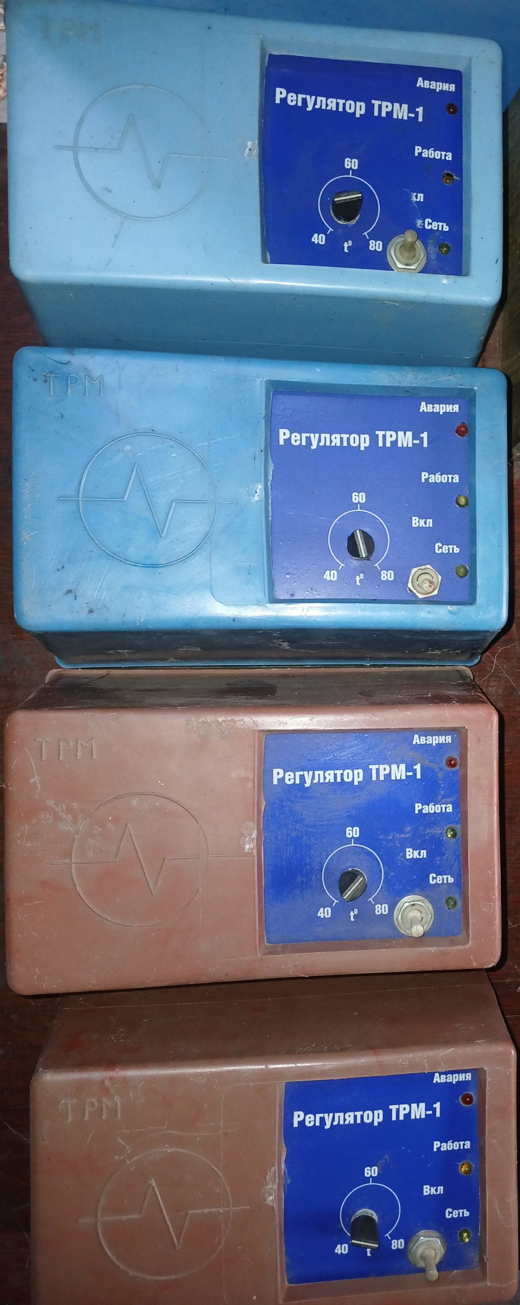Терморегулятор ТРМ-1