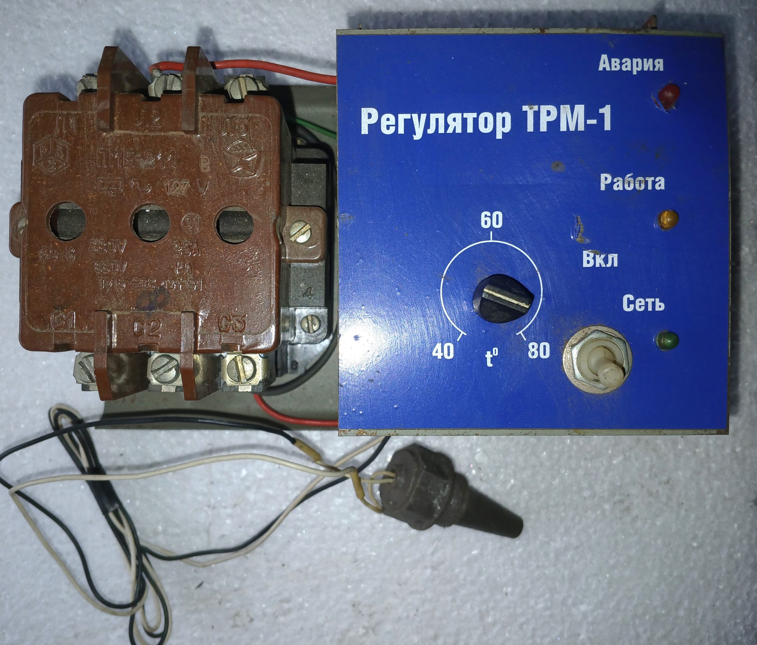 Терморегулятор ТРМ-1 — изображение 2