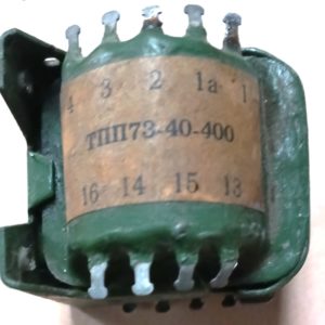 Трансформатор ТПП73-40-400