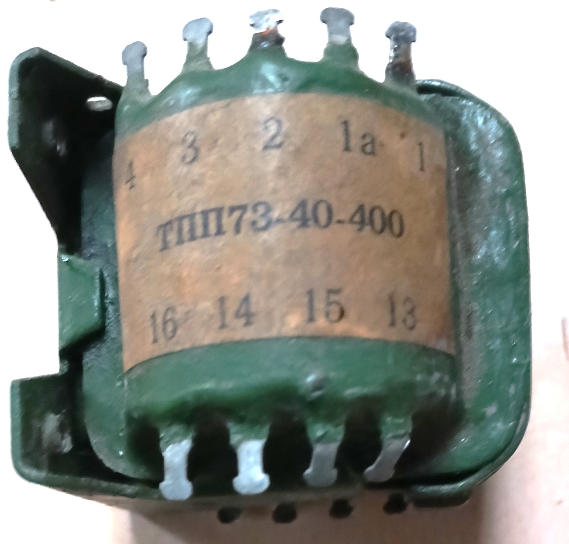 Трансформатор ТПП73-40-400